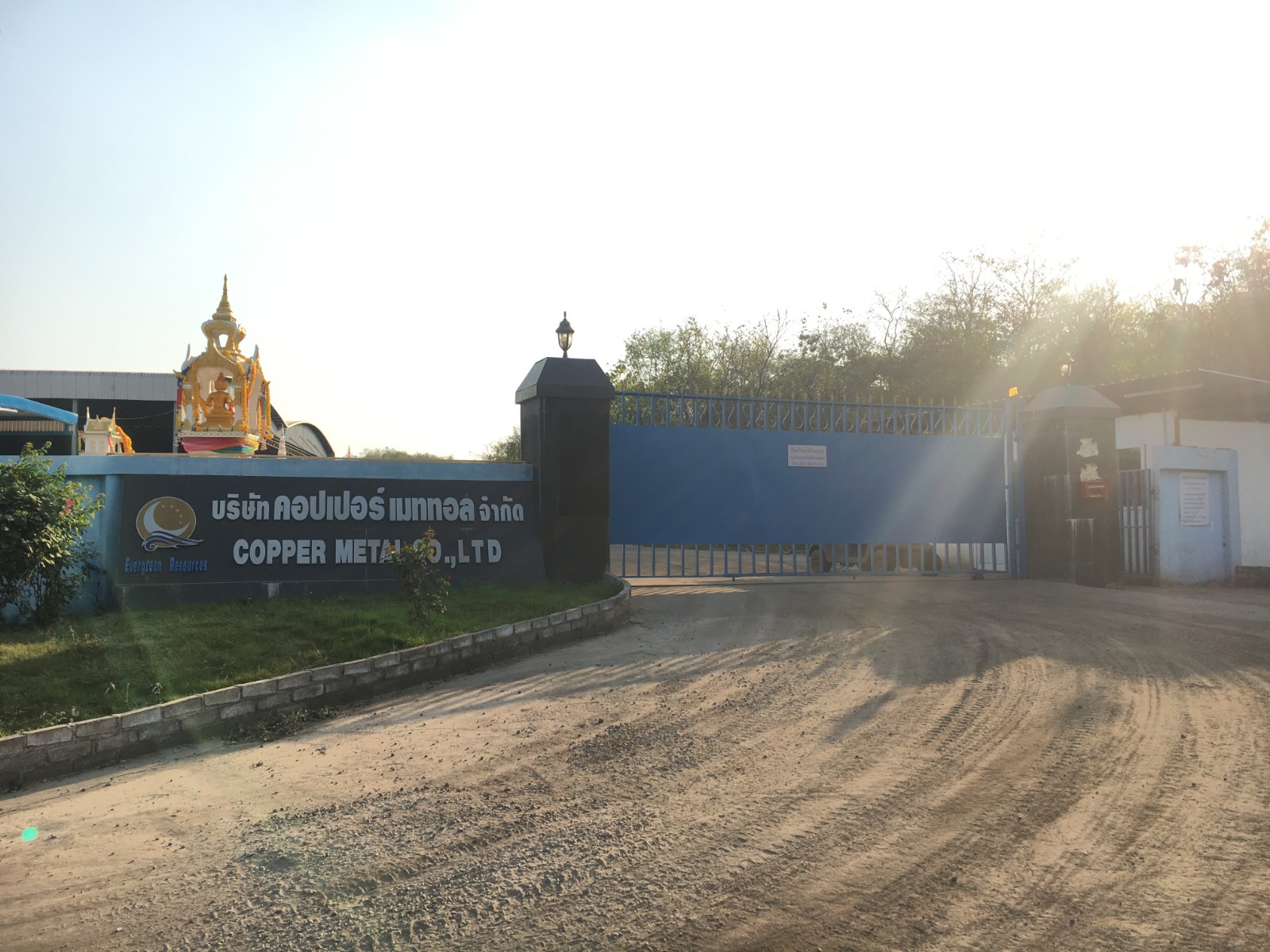 氧化鋅，淺綠色粉末狀，品位60-65%